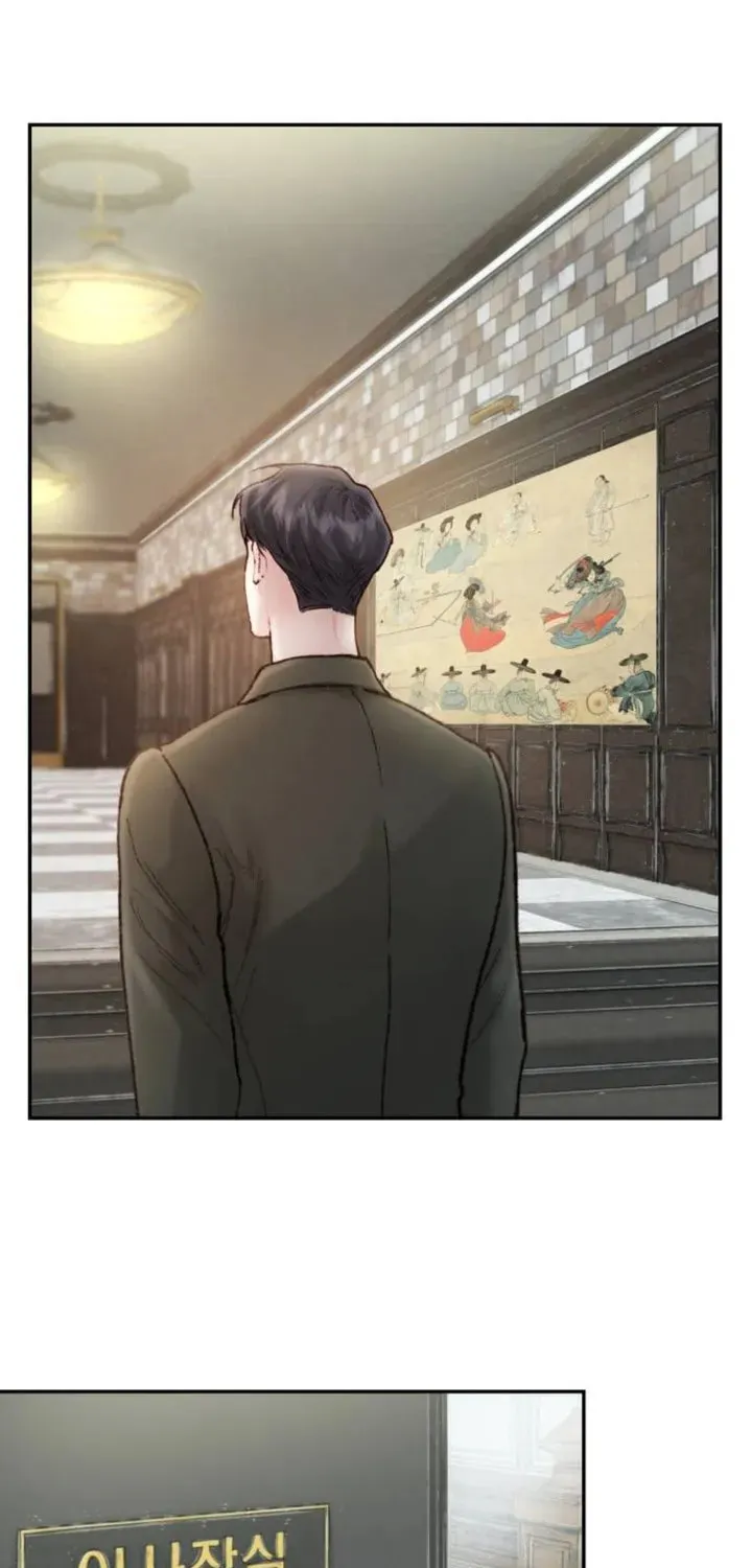 Read My Demon chapter 5 image 60 on Lezhin