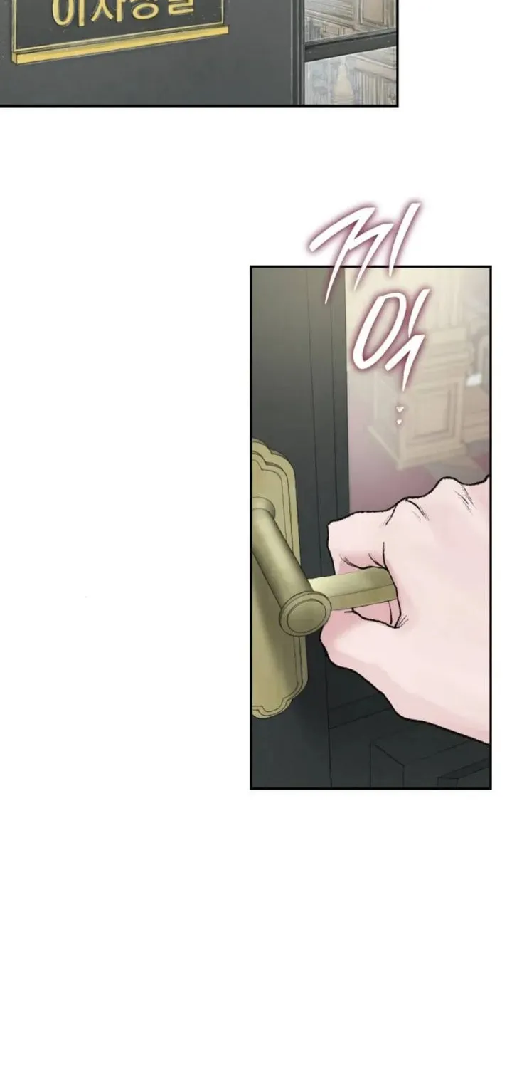 Read My Demon chapter 5 image 61 on Lezhin