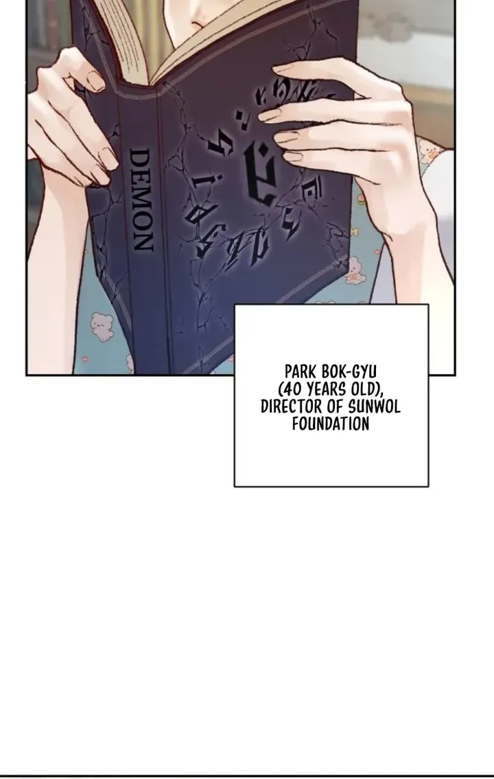 Read My Demon chapter 5 image 65 on Lezhin