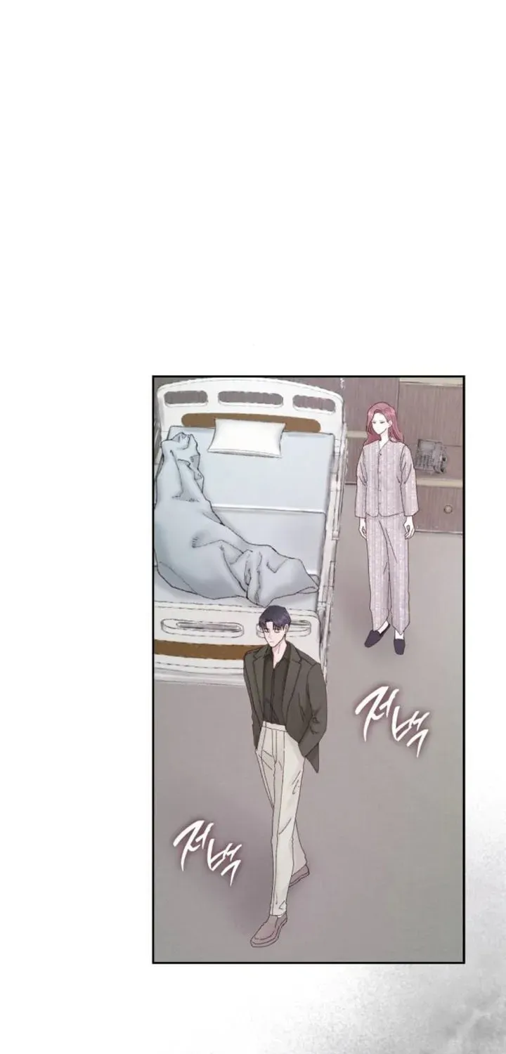 Read My Demon chapter 5 image 8 on Lezhin