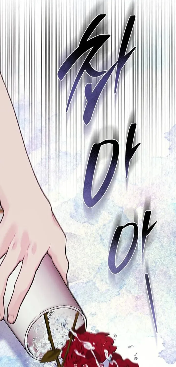 Read My Demon chapter 5 image 83 on Lezhin