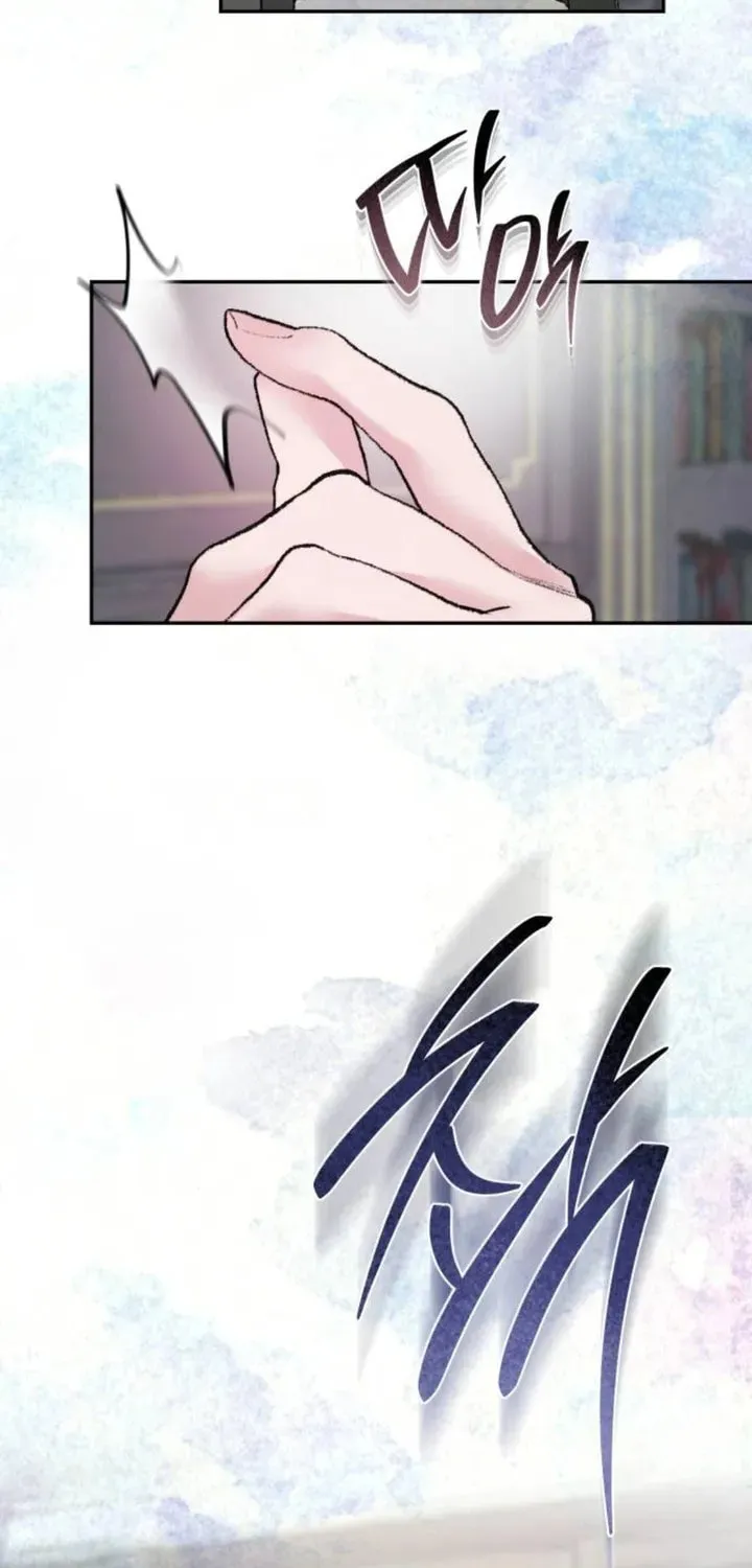 Read My Demon chapter 5 image 85 on Lezhin