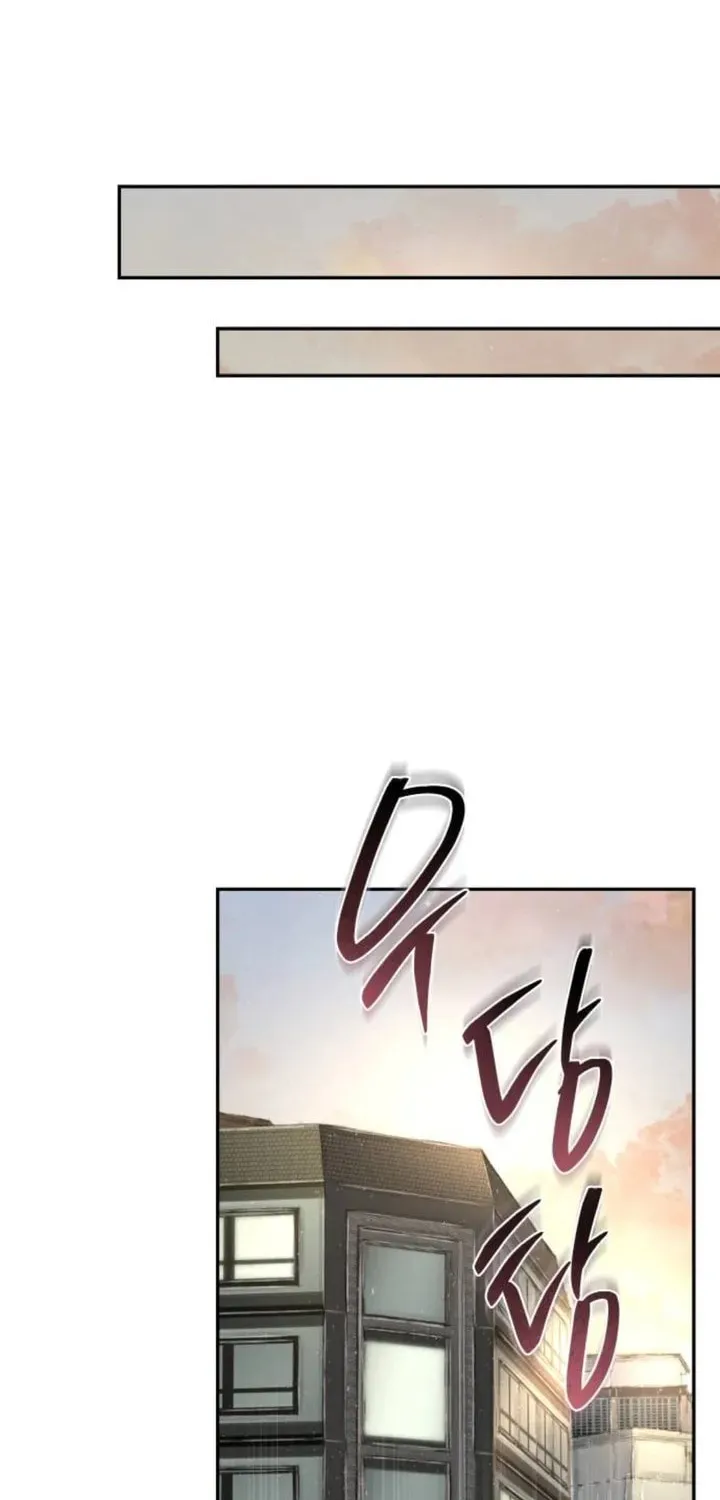 Read My Demon chapter 5 image 96 on Lezhin