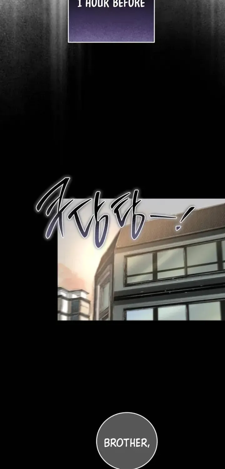 Read My Demon chapter 6 image 1 on Lezhin