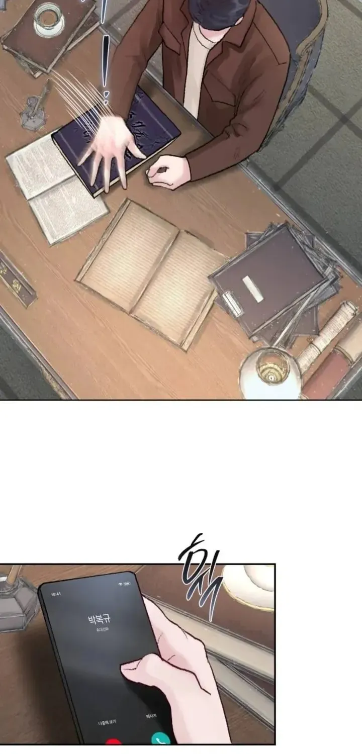 Read My Demon chapter 6 image 21 on Lezhin