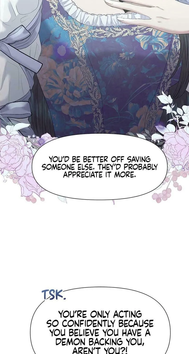 My Destiny, I Want It Back Chapter 13 page 33 - 