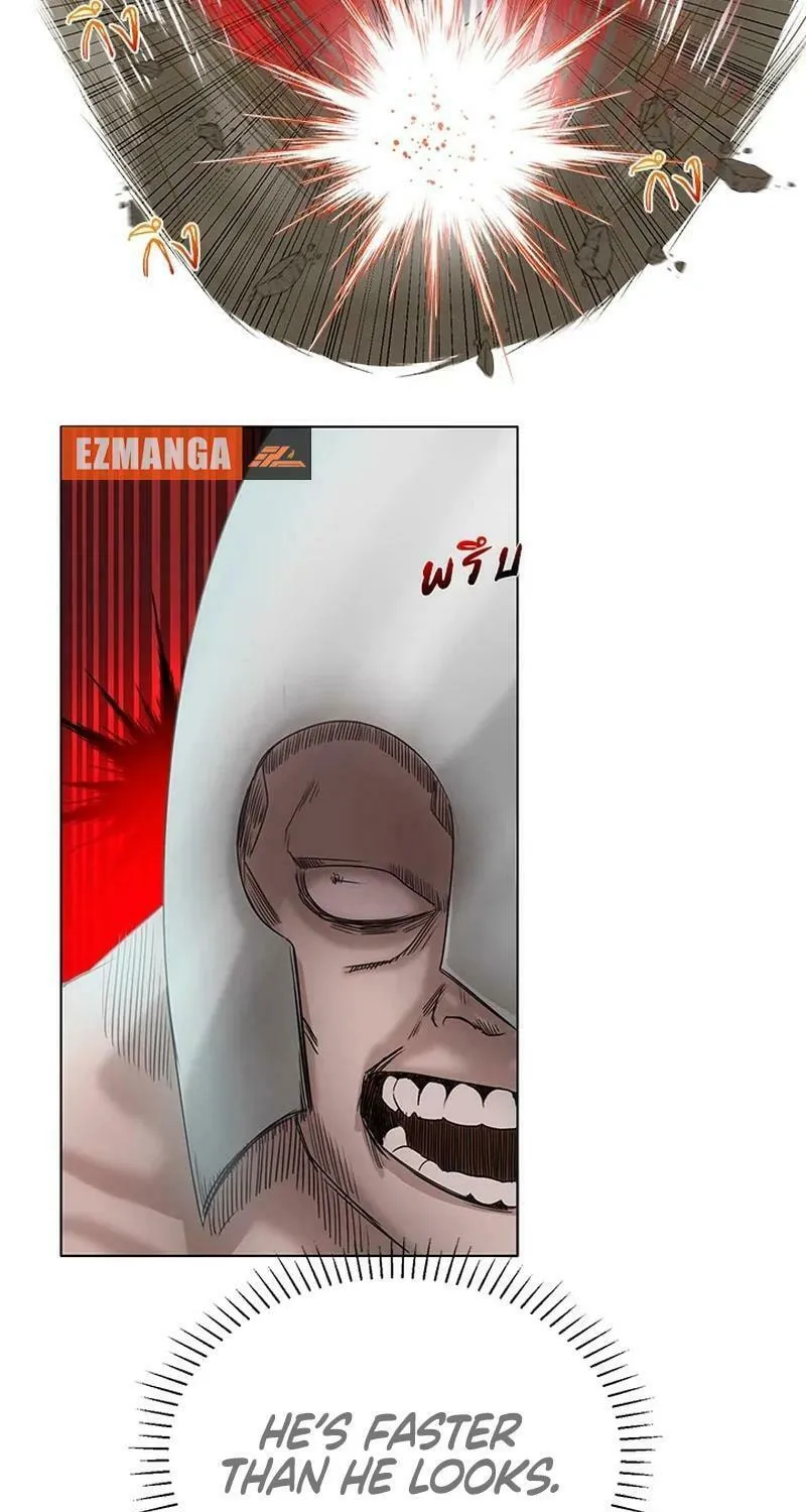 My Destiny, I Want It Back Chapter 2 page 5 - 