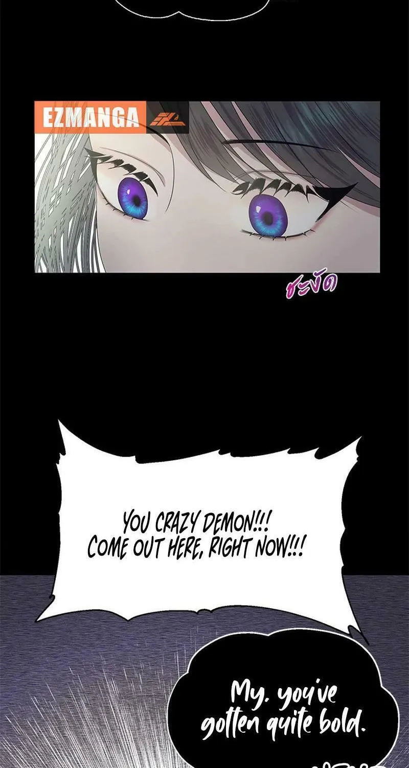 My Destiny, I Want It Back Chapter 4 page 4 - 