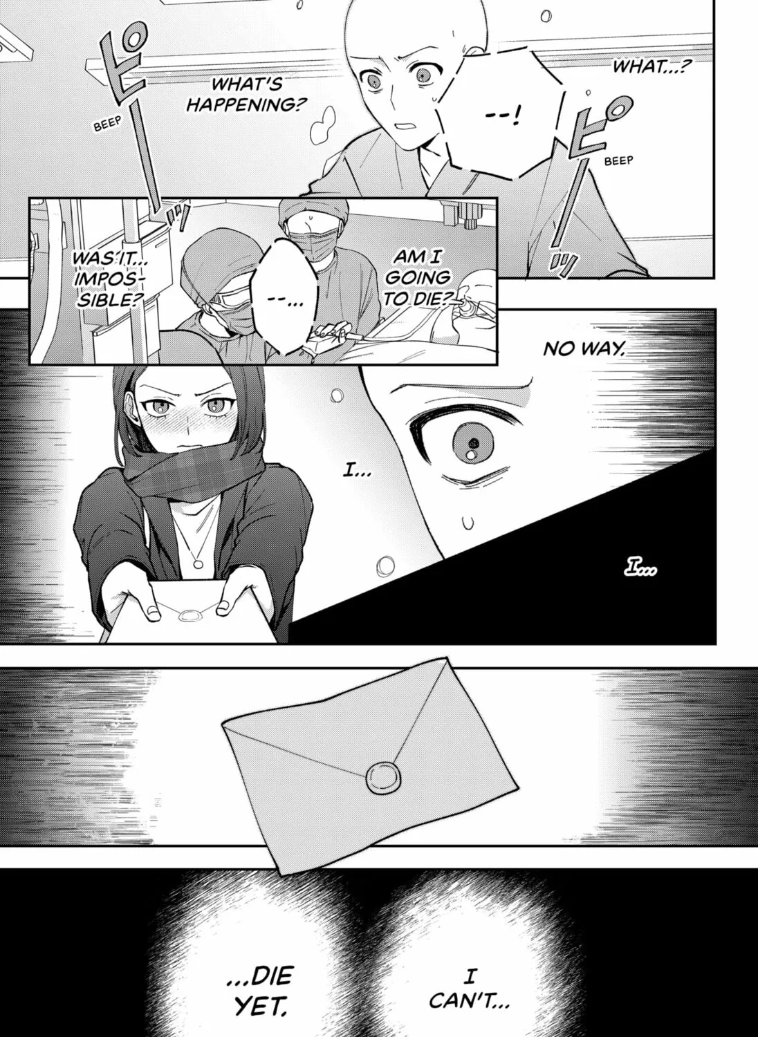 My Destiny on the 222nd Day Chapter 0 page 117 - 