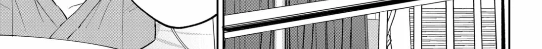 My Destiny on the 222nd Day Chapter 0 page 122 - 