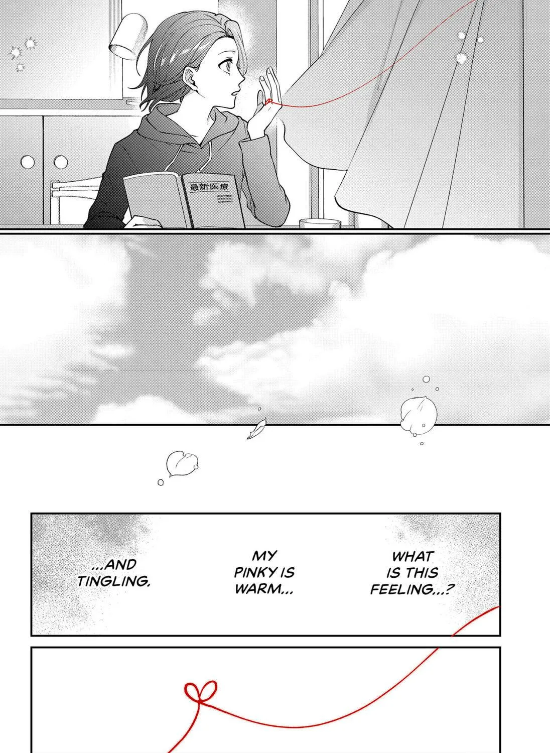 My Destiny on the 222nd Day Chapter 0 page 139 - 