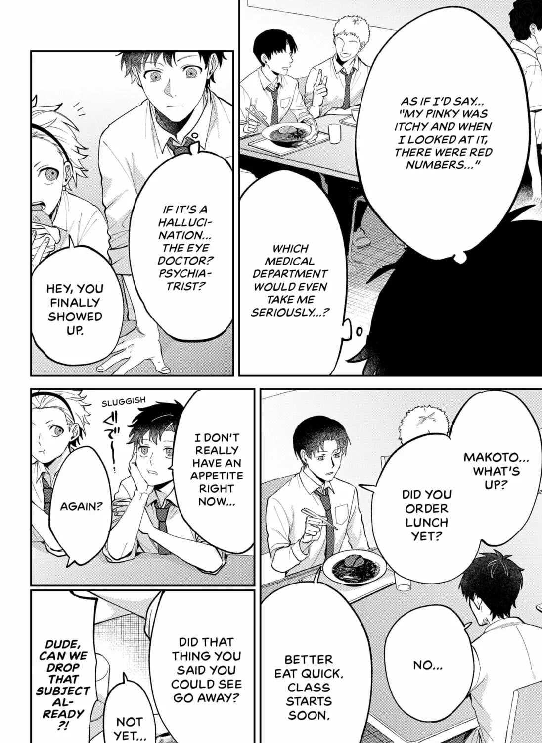 My Destiny on the 222nd Day Chapter 0 page 15 - 