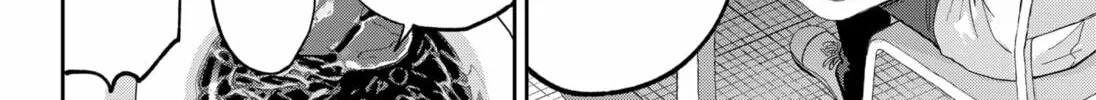 My Destiny on the 222nd Day Chapter 0 page 16 - 