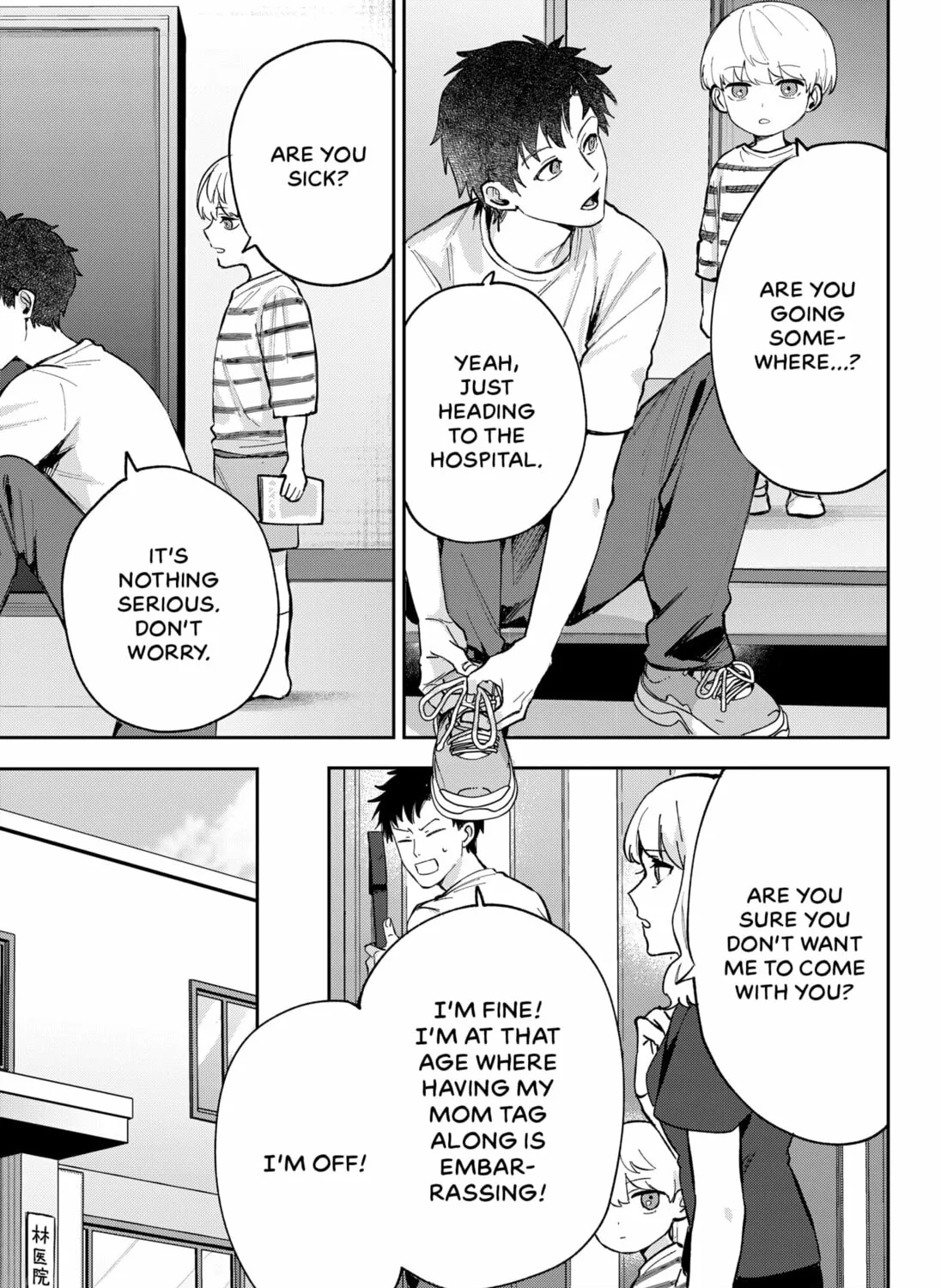 My Destiny on the 222nd Day Chapter 0 page 33 - 