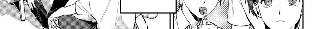 My Destiny on the 222nd Day Chapter 0 page 74 - 