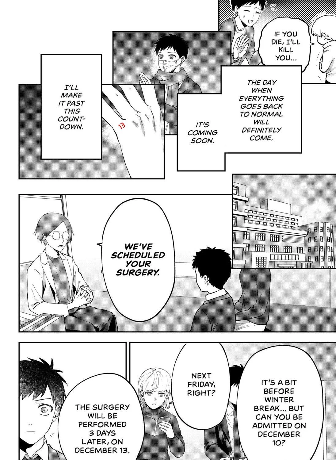 My Destiny on the 222nd Day Chapter 0 page 83 - 