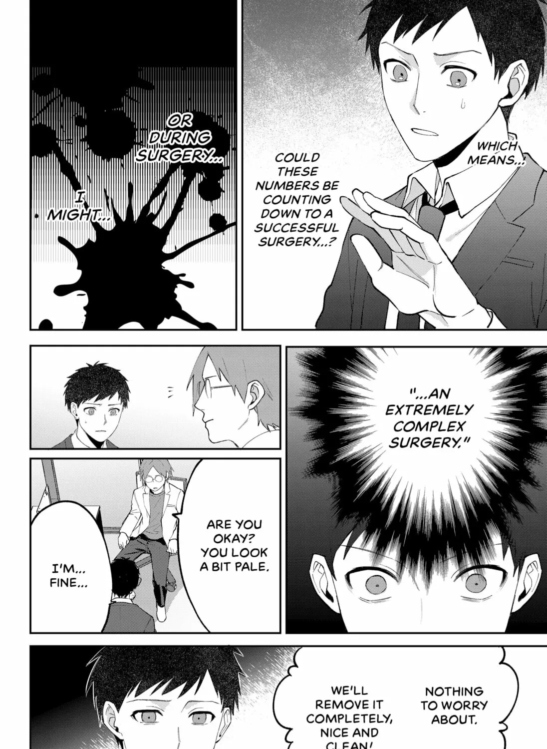 My Destiny on the 222nd Day Chapter 0 page 87 - 