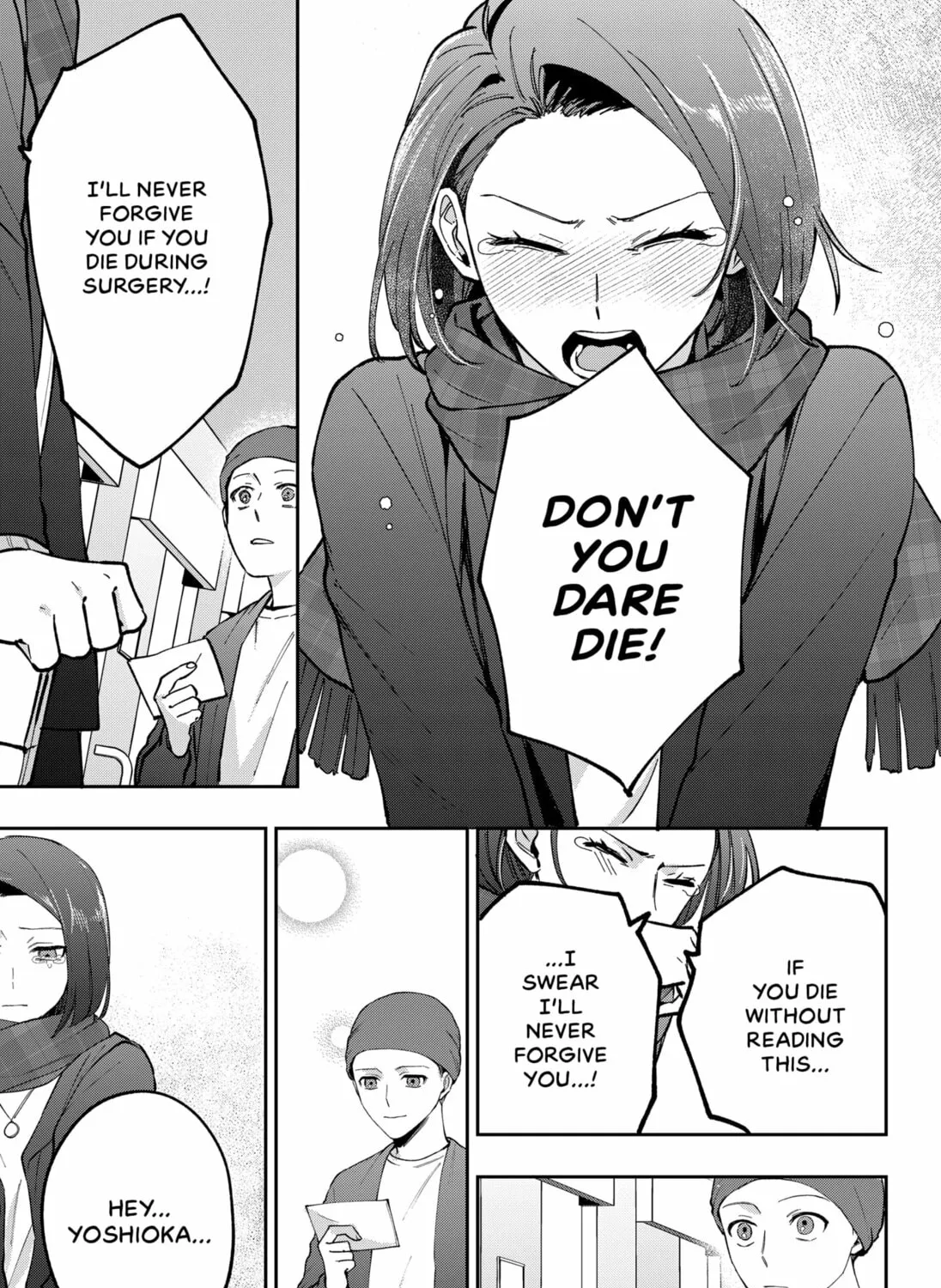 My Destiny on the 222nd Day Chapter 0 page 97 - 