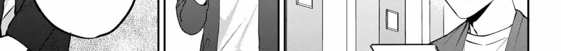 My Destiny on the 222nd Day Chapter 0 page 98 - 