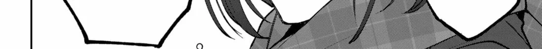 My Destiny on the 222nd Day Chapter 1 page 104 - 