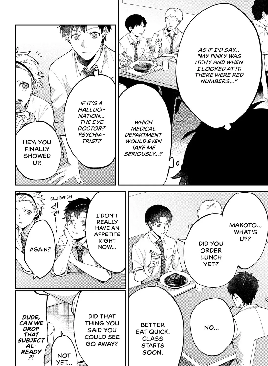 My Destiny on the 222nd Day Chapter 1 page 15 - 