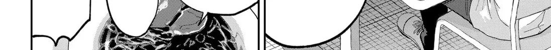 My Destiny on the 222nd Day Chapter 1 page 16 - 