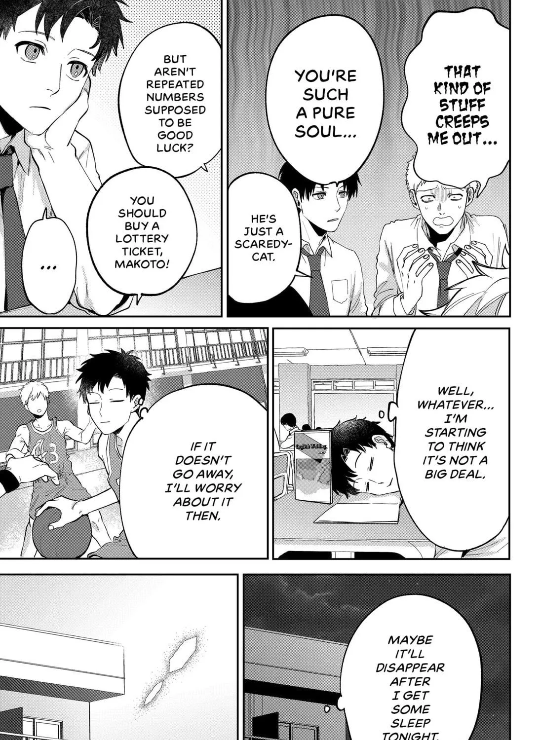 My Destiny on the 222nd Day Chapter 1 page 17 - 
