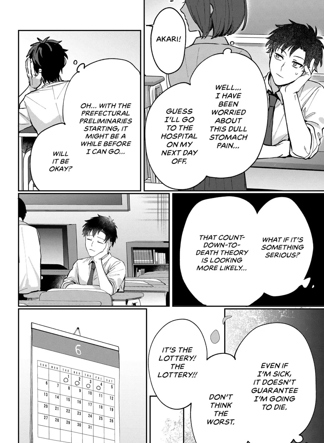 My Destiny on the 222nd Day Chapter 1 page 31 - 