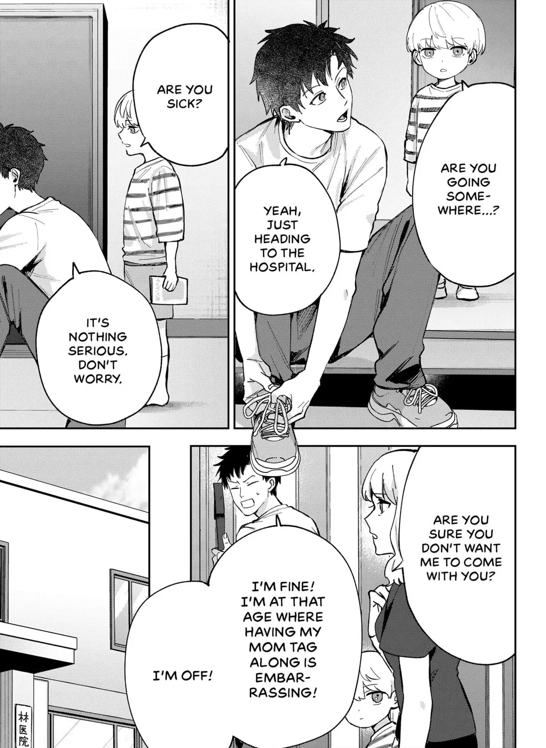 My Destiny on the 222nd Day Chapter 1 page 33 - 
