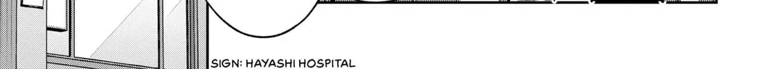 My Destiny on the 222nd Day Chapter 1 page 34 - 