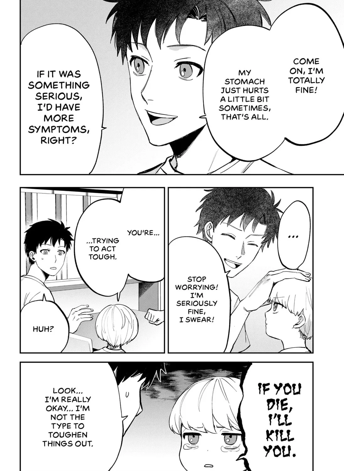 My Destiny on the 222nd Day Chapter 1 page 43 - 