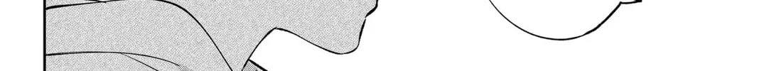 My Destiny on the 222nd Day Chapter 1 page 56 - 