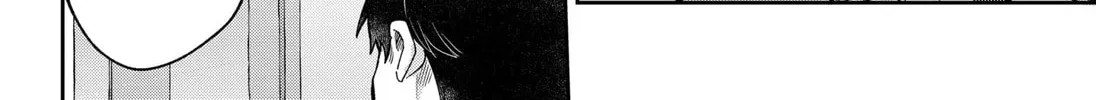 My Destiny on the 222nd Day Chapter 1 page 8 - 