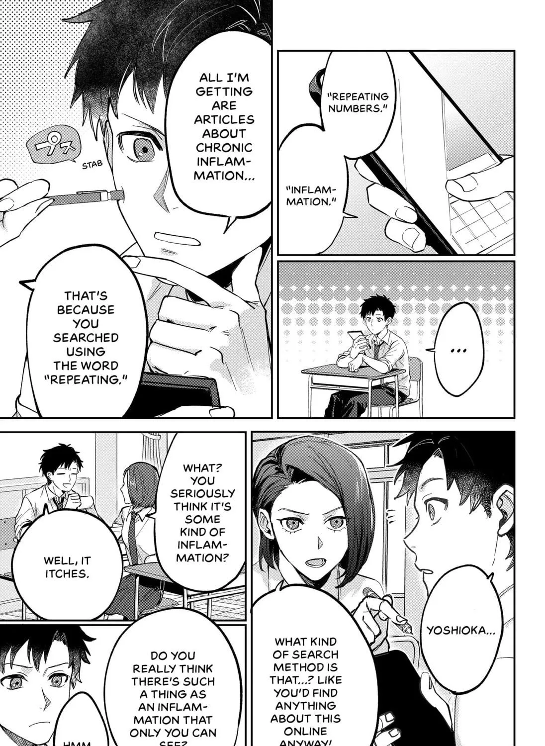 My Destiny on the 222nd Day Chapter 1 page 9 - 