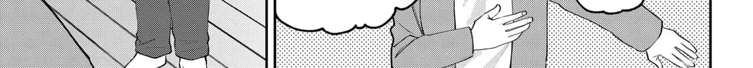 My Destiny on the 222nd Day Chapter 1 page 82 - 
