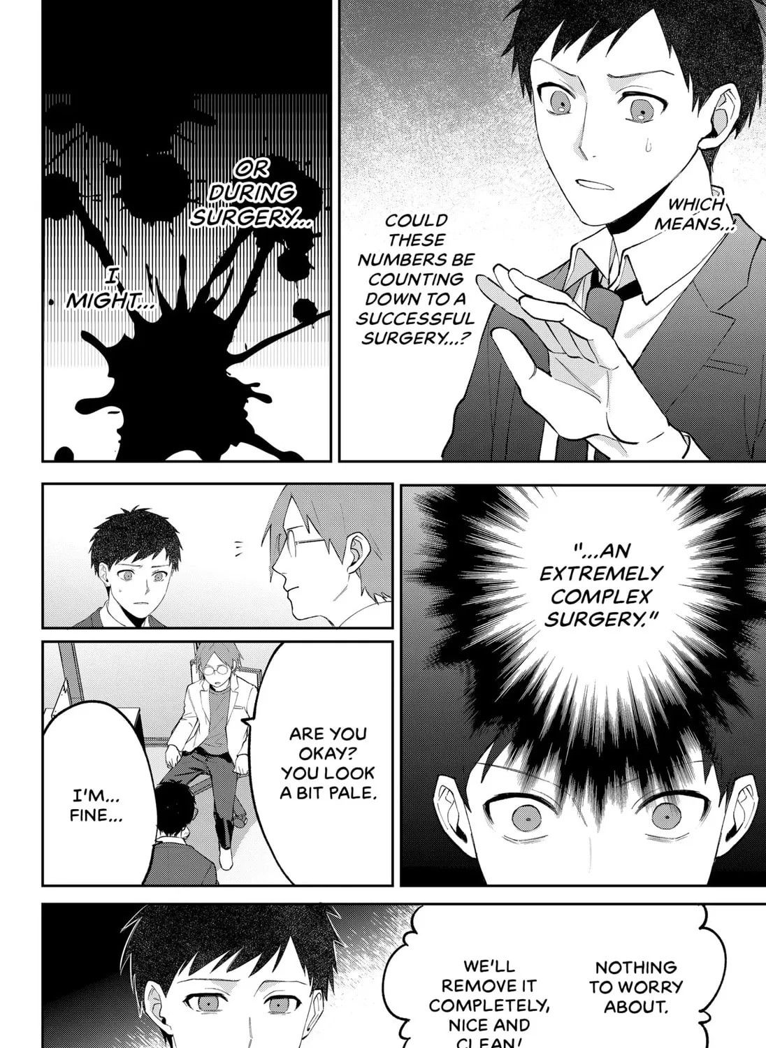 My Destiny on the 222nd Day Chapter 1 page 87 - 