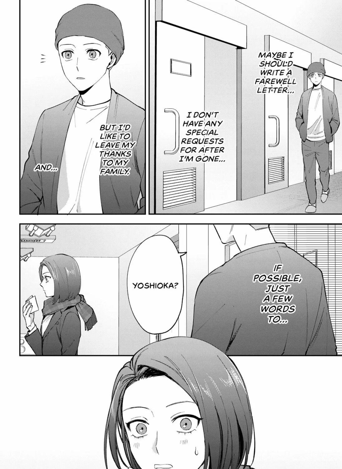 My Destiny on the 222nd Day Chapter 1 page 91 - 