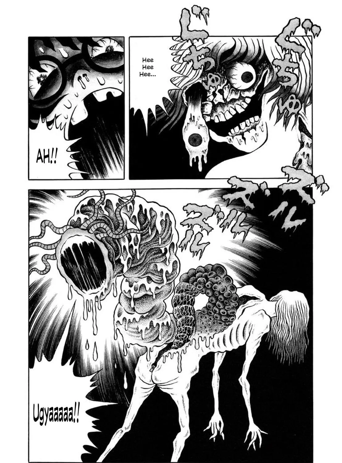 Read My Devil Comes chapter 4 image 10 on Lezhin