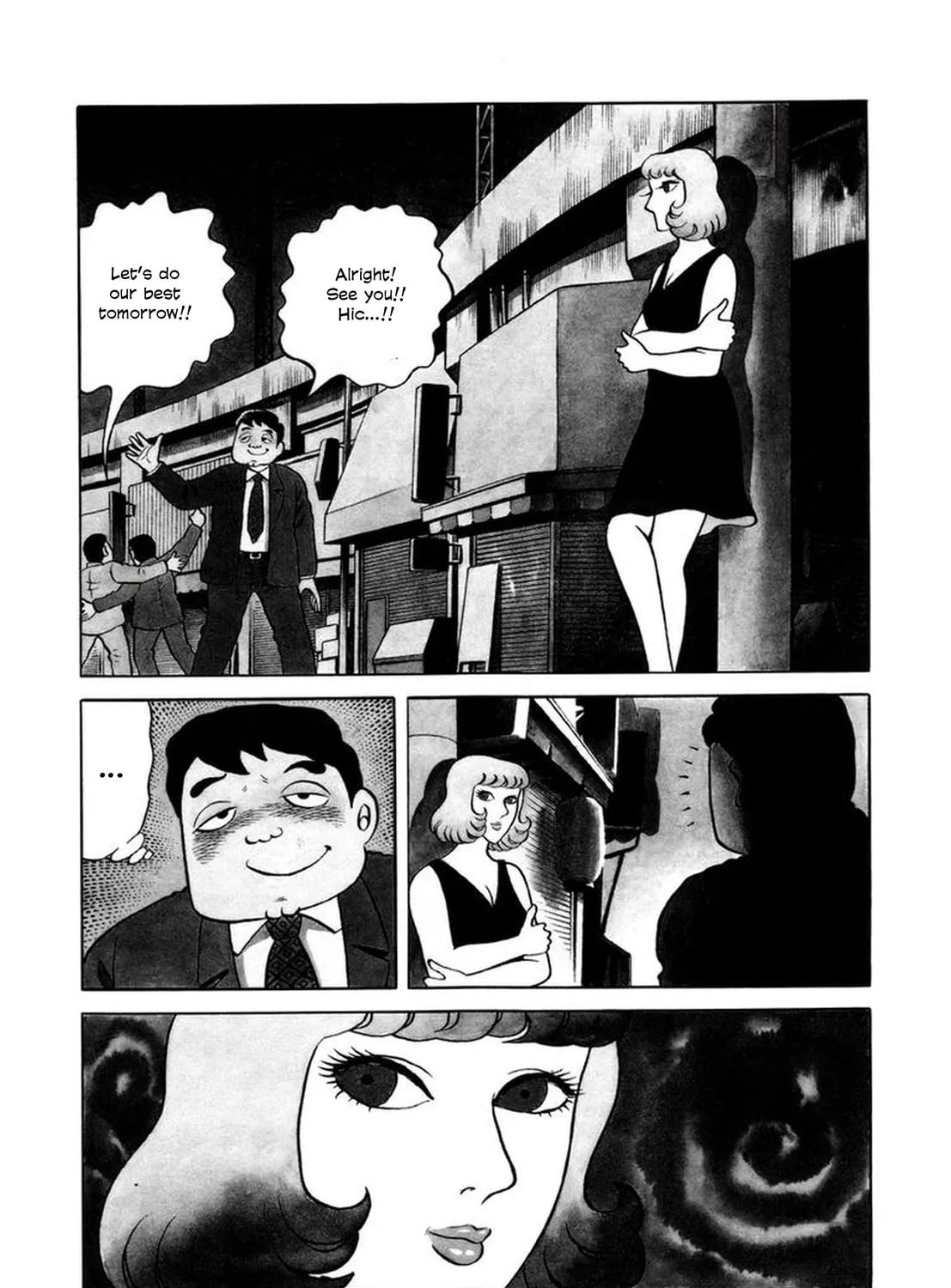 Read My Devil Comes chapter 4 image 14 on Lezhin