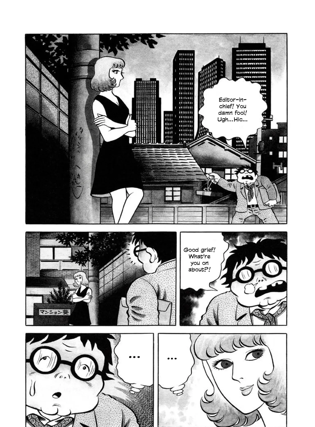 Read My Devil Comes chapter 4 image 2 on Lezhin