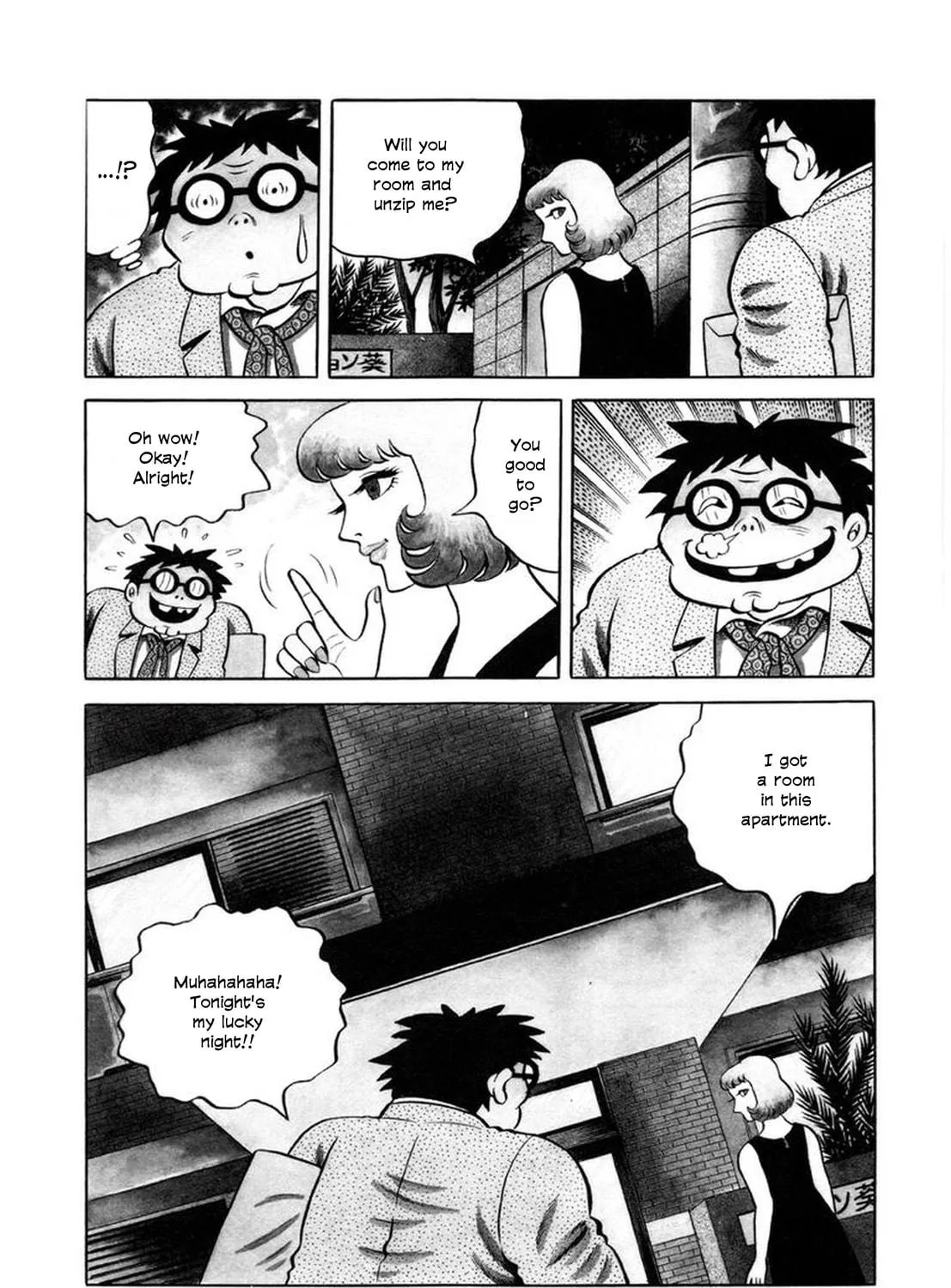 Read My Devil Comes chapter 4 image 4 on Lezhin