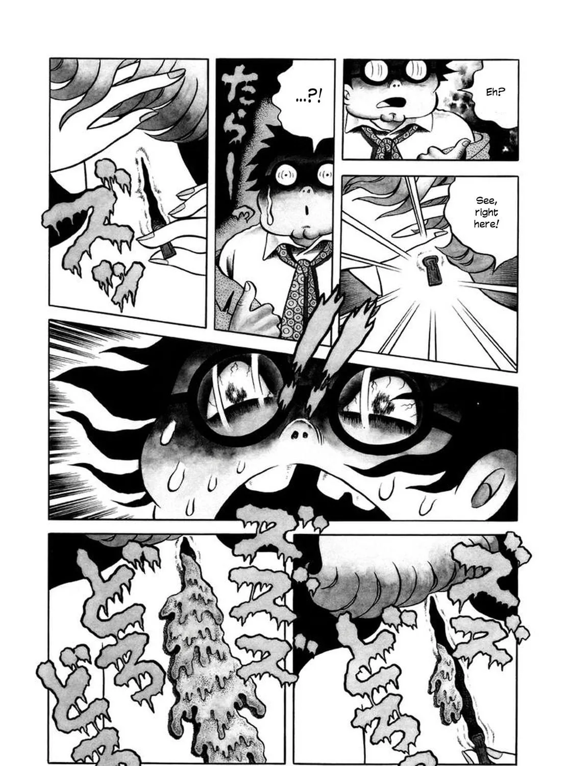 Read My Devil Comes chapter 4 image 8 on Lezhin