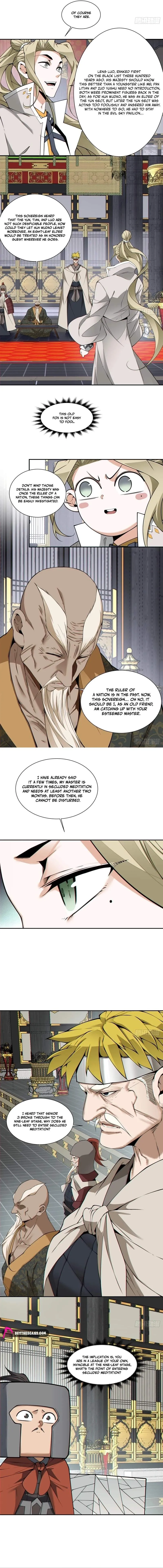 My Disciples Are All Big Villains Chapter 551 page 3 - 