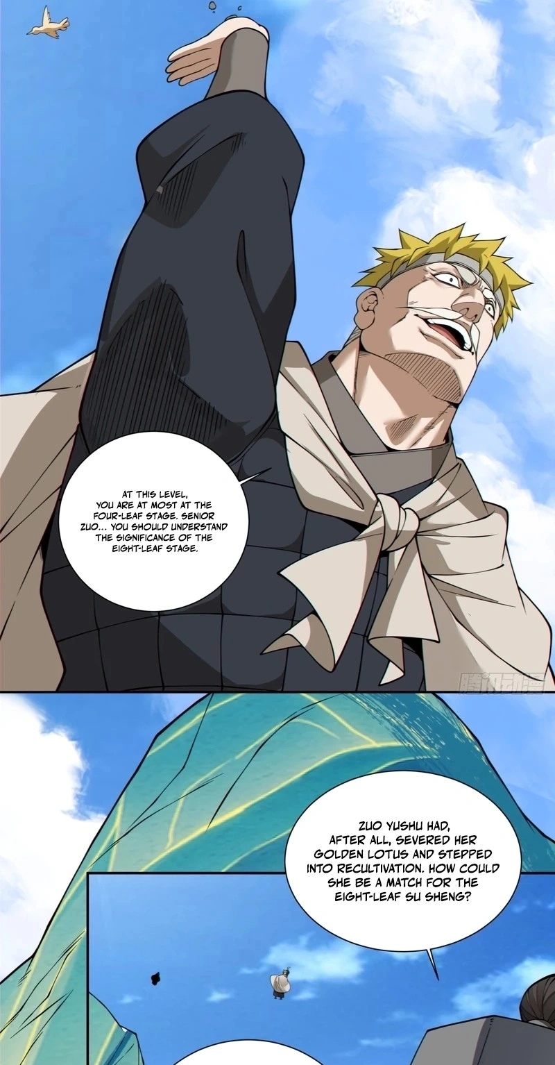 My Disciples Are All Big Villains Chapter 557 page 16 - 
