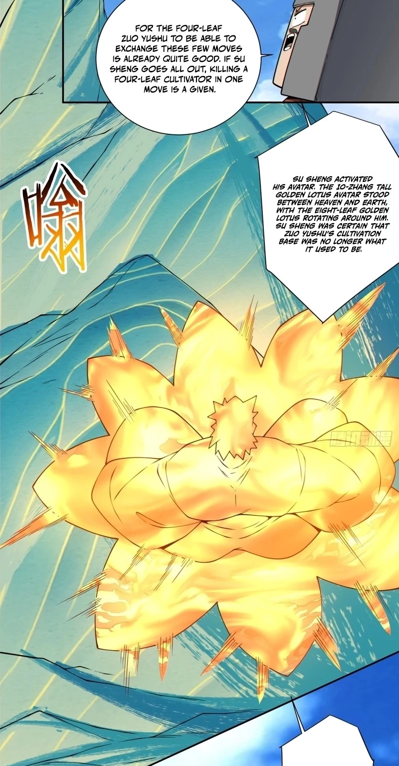 My Disciples Are All Big Villains Chapter 557 page 17 - 