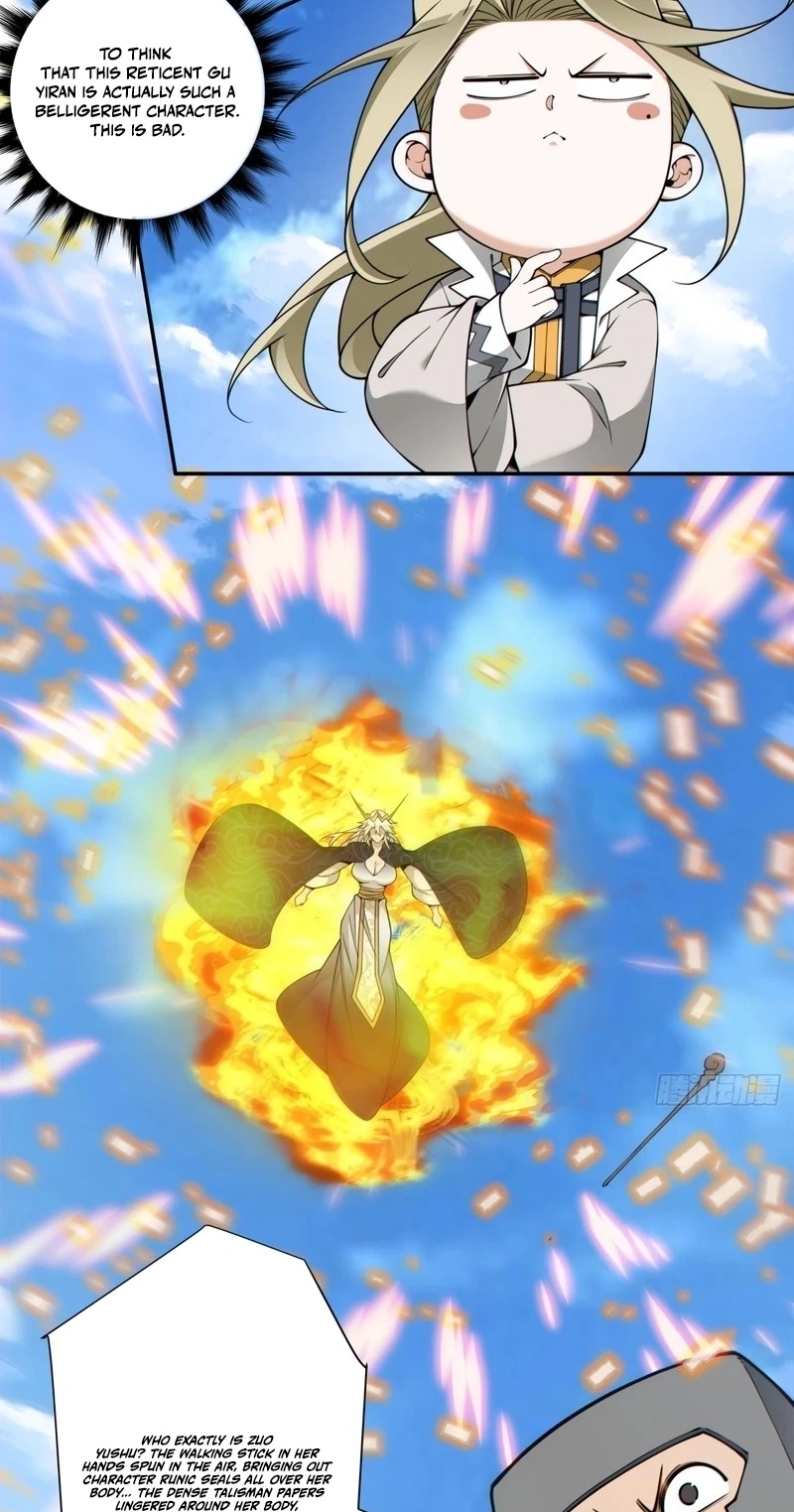 My Disciples Are All Big Villains Chapter 557 page 3 - 