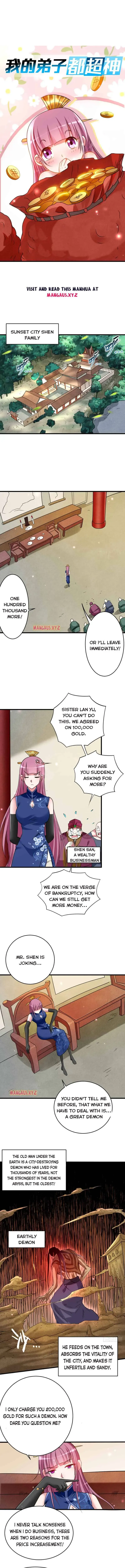 My Disciples Are All Immortals Chapter 100 page 1 - 