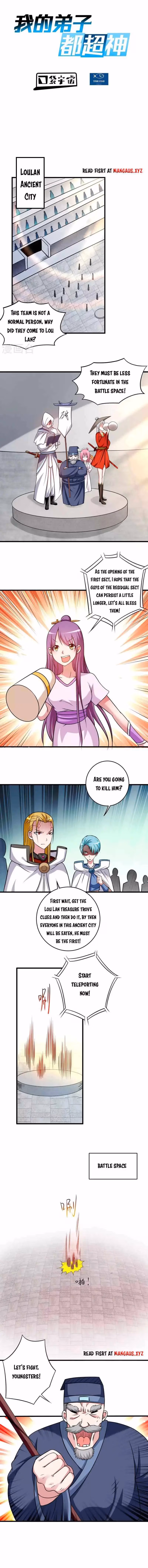 Read My Disciples Are All Immortals chapter 116 image 0 on Lezhin