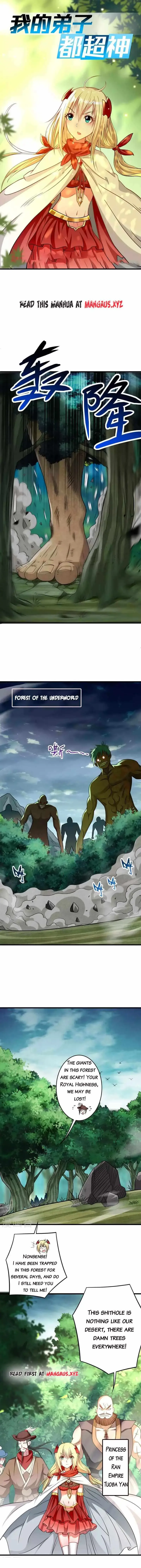 My Disciples Are All Immortals Chapter 128 page 1 - 