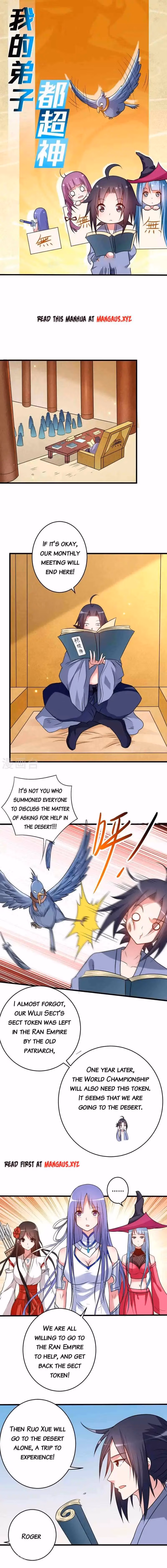 My Disciples Are All Immortals Chapter 130 page 1 - 